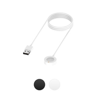 Fos.ch1.22 Gallery White StrapsCo USB Charger For Misfit Vapor 2