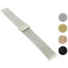 m2.ss Gallery Milanese Mesh Watch Band Strap